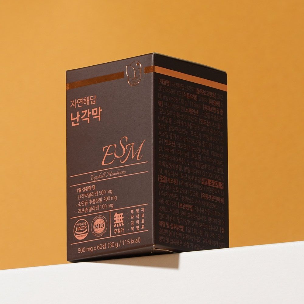 JAYEONHEADAB Premium Eggshell Membrane Joint Supplement Chondroitin Collagen Hyaluronic Acid 500mg 60 Tablets _ Made in Korea